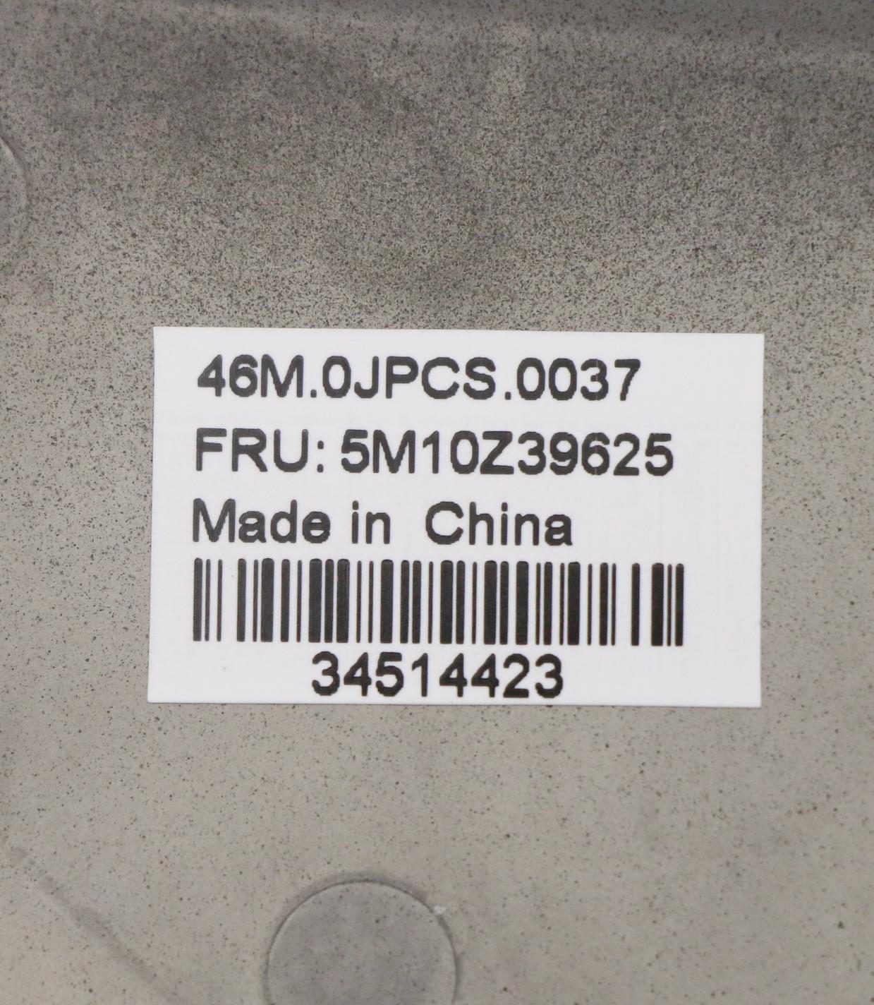 Lenovo Mech_Asm Noww C-Cvr+Ger Kb Asm - 5M10Z39625
