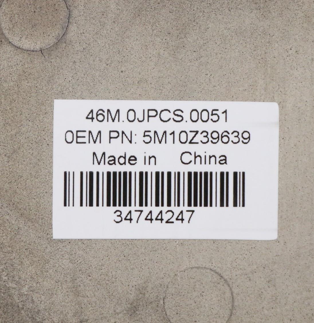 Lenovo Mech_Asm Noww C-Cvr+Jpn Kb Asm - 5M10Z39639