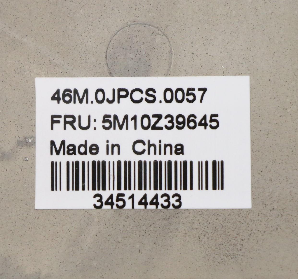 Lenovo Mech_Asm Noww C-Cvr+Nor Kb Asm - 5M10Z39645
