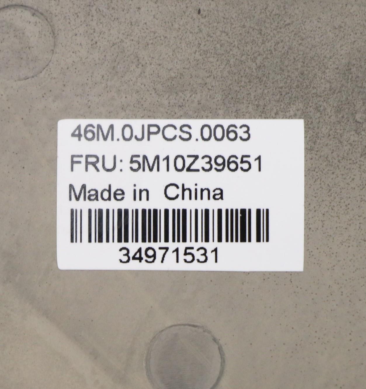 Lenovo Mech_Asm Noww C-Cvr+Rus Kb Asm - 5M10Z39651