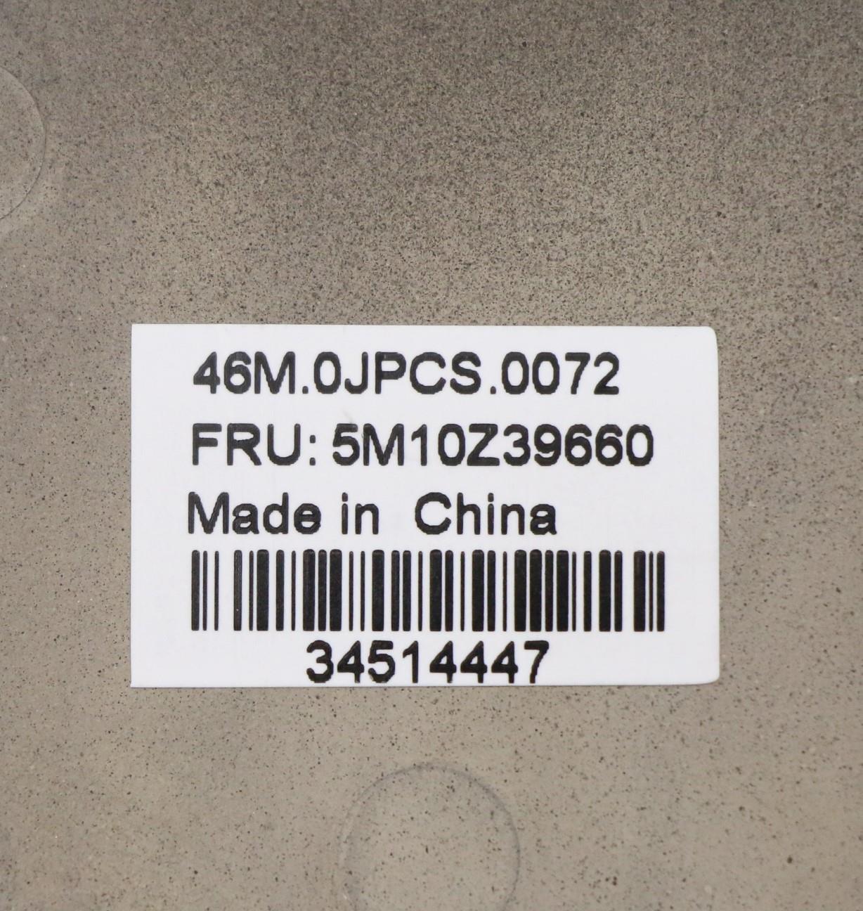 Lenovo Mech_Asm Noww C-Cvr+Sws Kb Asm - 5M10Z39660