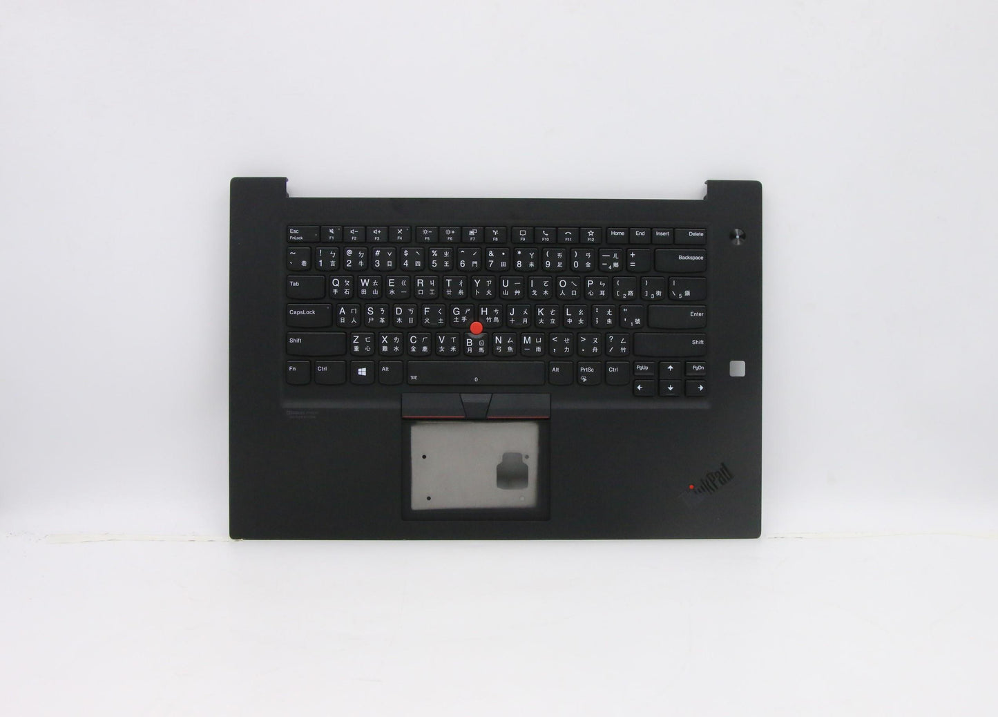Lenovo Mech_Asm Noww C-Cvr+Tc Kb Asms - 5M10Z39662