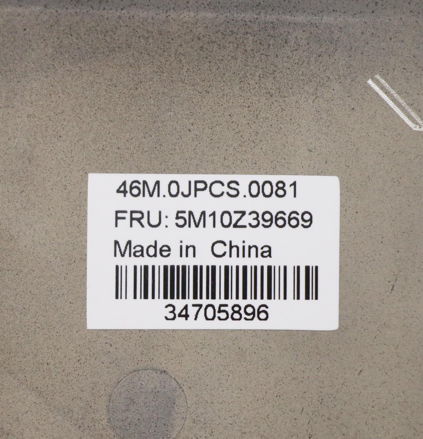 Lenovo Mech_Asm Noww C-Cvr+Uke Kb Asm - 5M10Z39669