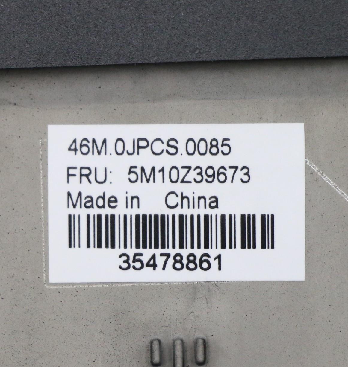 Lenovo Mech_Asm Ww C-Cvr+Ara Kb Asmlt - 5M10Z39673