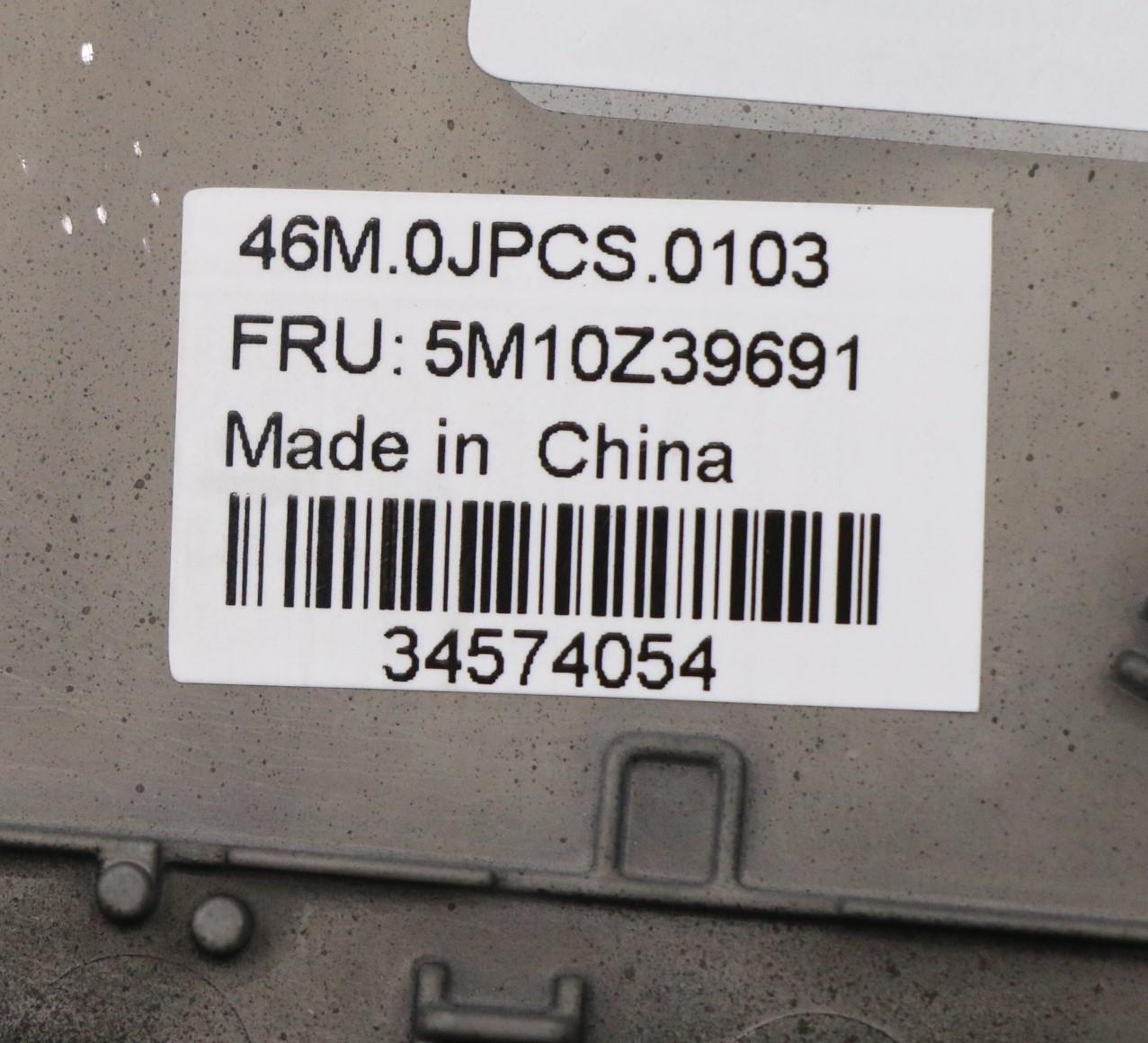 Lenovo Mech_Asm Ww C-Cvr+Euro Eng Kb - 5M10Z39691