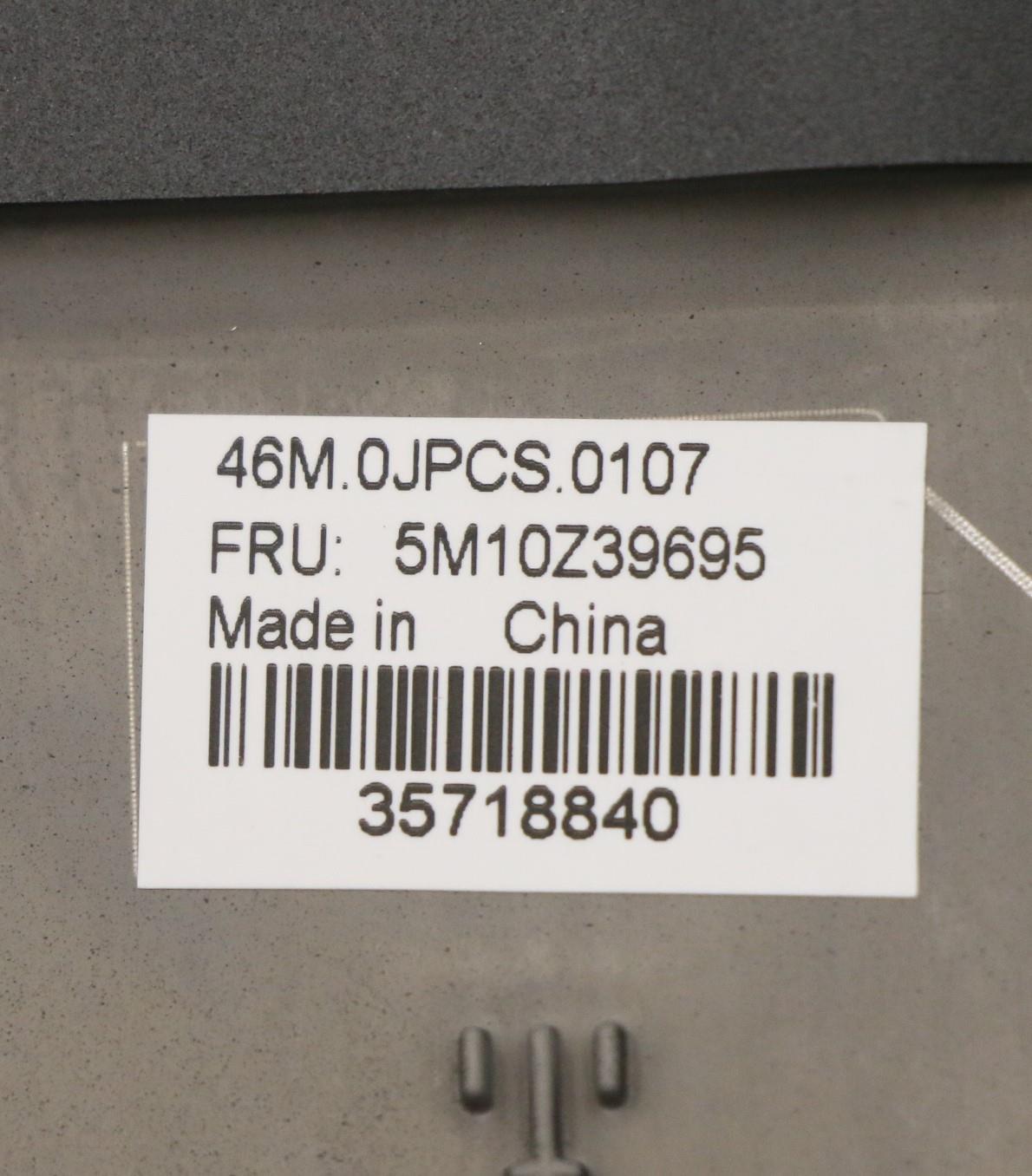 Lenovo Mech_Asm Ww C-Cvr+Fra/Eng Kb A - 5M10Z39695