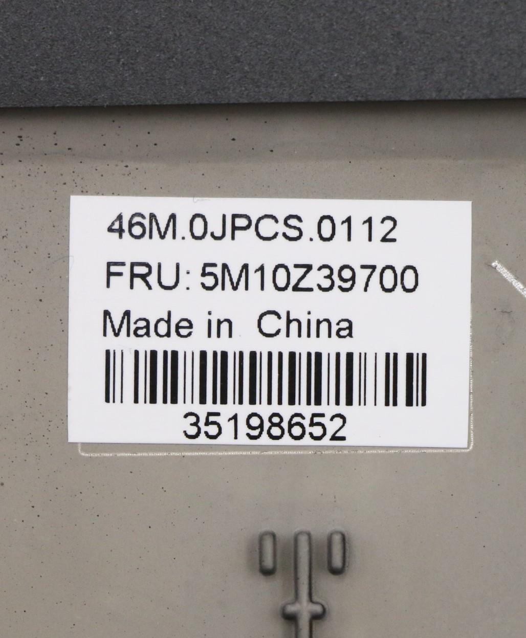 Lenovo Mech_Asm Ww C-Cvr+Gre Kb Asmsr - 5M10Z39700
