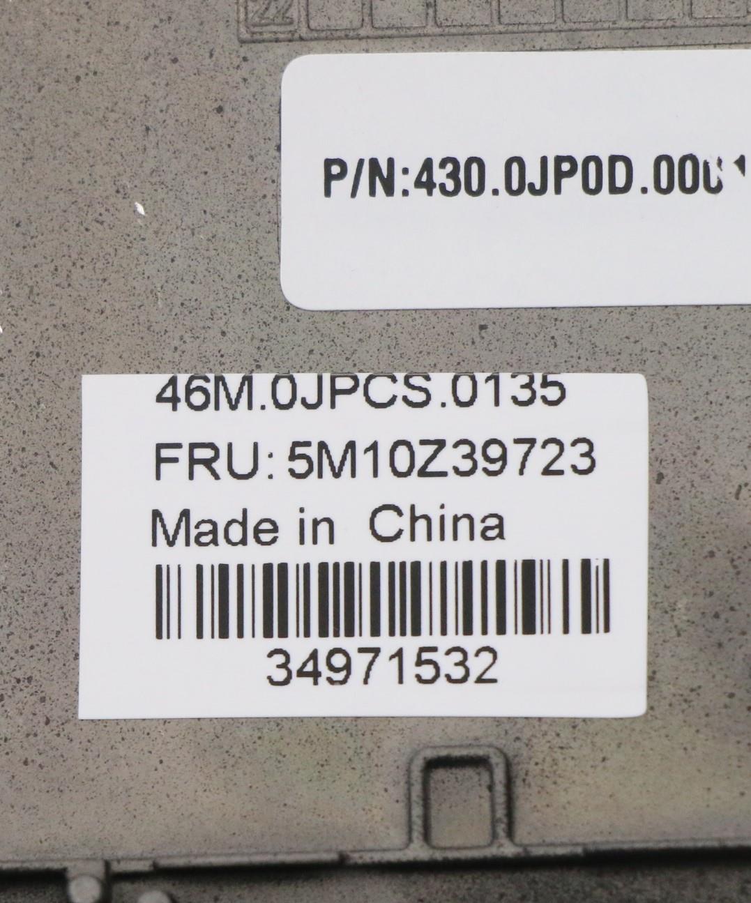 Lenovo Mech_Asm Ww C-Cvr+Rus Kb Asmlt - 5M10Z39723