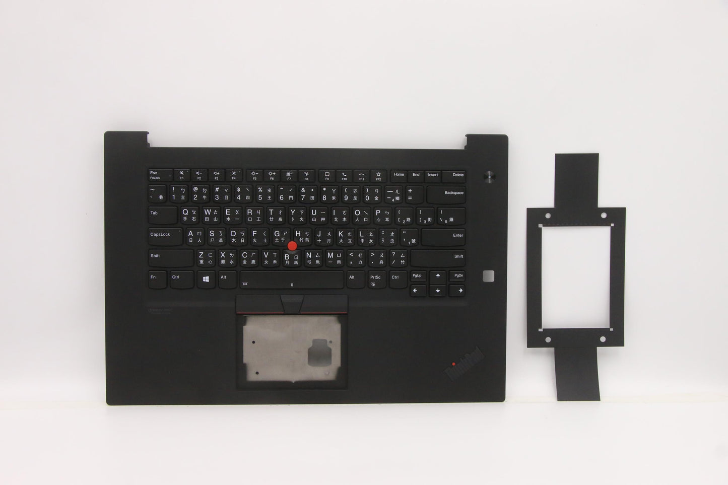 Lenovo Mech_Asm Ww C-Cvr+Tc Kb Asmsrx - 5M10Z39734