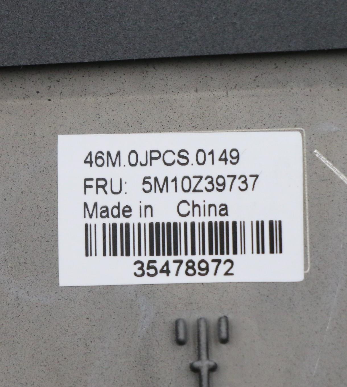 Lenovo Mech_Asm Ww C-Cvr+Tur Kb Asmlt - 5M10Z39737