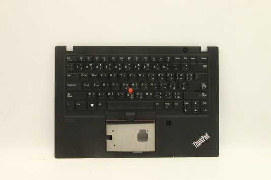 Lenovo Mech_Asm Ccov Kbd Ara Us(Ltn)B - 5M10Z41139