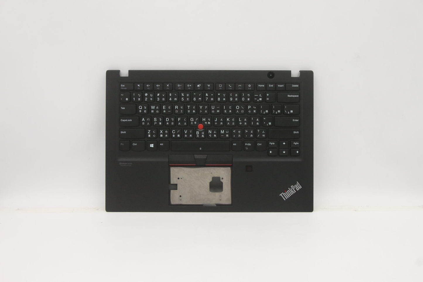 Lenovo Mech_Asm Ccov Kbd Tc Us(Snx)Bk - 5M10Z41226
