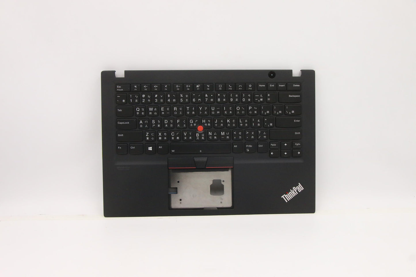 Lenovo Mech_Asm Ccov Bl Kbd Tc Us(Ltn - 5M10Z41332