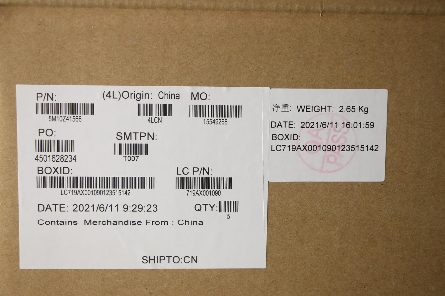 Lenovo Mech_Asm Ccv Blkb Bul Uk(Snx)S - 5M10Z41566