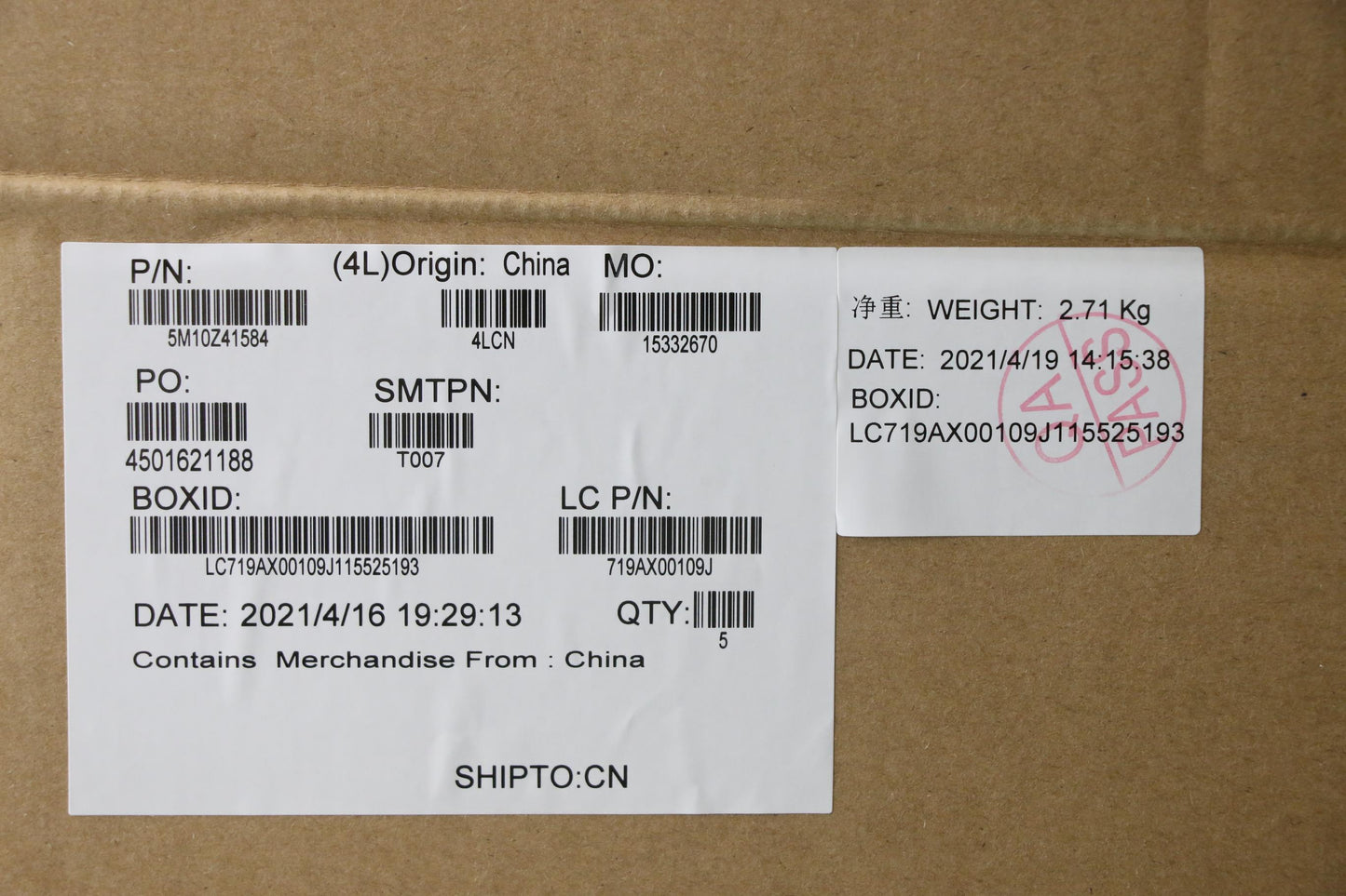 Lenovo Mech_Asm Ccv Blkb Ger Uk(Snx)S - 5M10Z41584