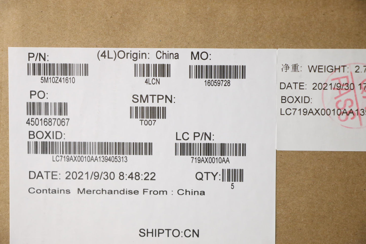Lenovo Mech_Asm Ccv Blkb Rus Us(Snx)S - 5M10Z41610