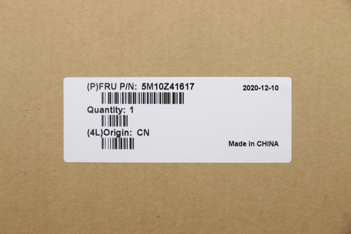 Lenovo Mech_Asm Ccv Blkb Sws Uk(Ltn)S - 5M10Z41617