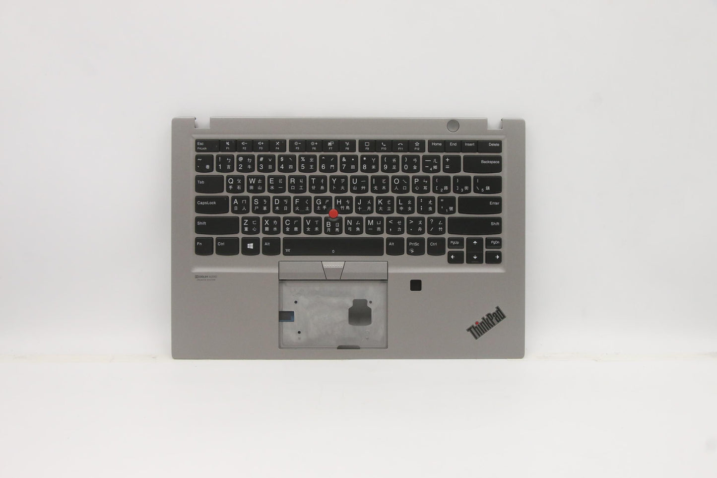 Lenovo Mech_Asm Ccv Blkb Tc Us(Ltn)Sr - 5M10Z41619