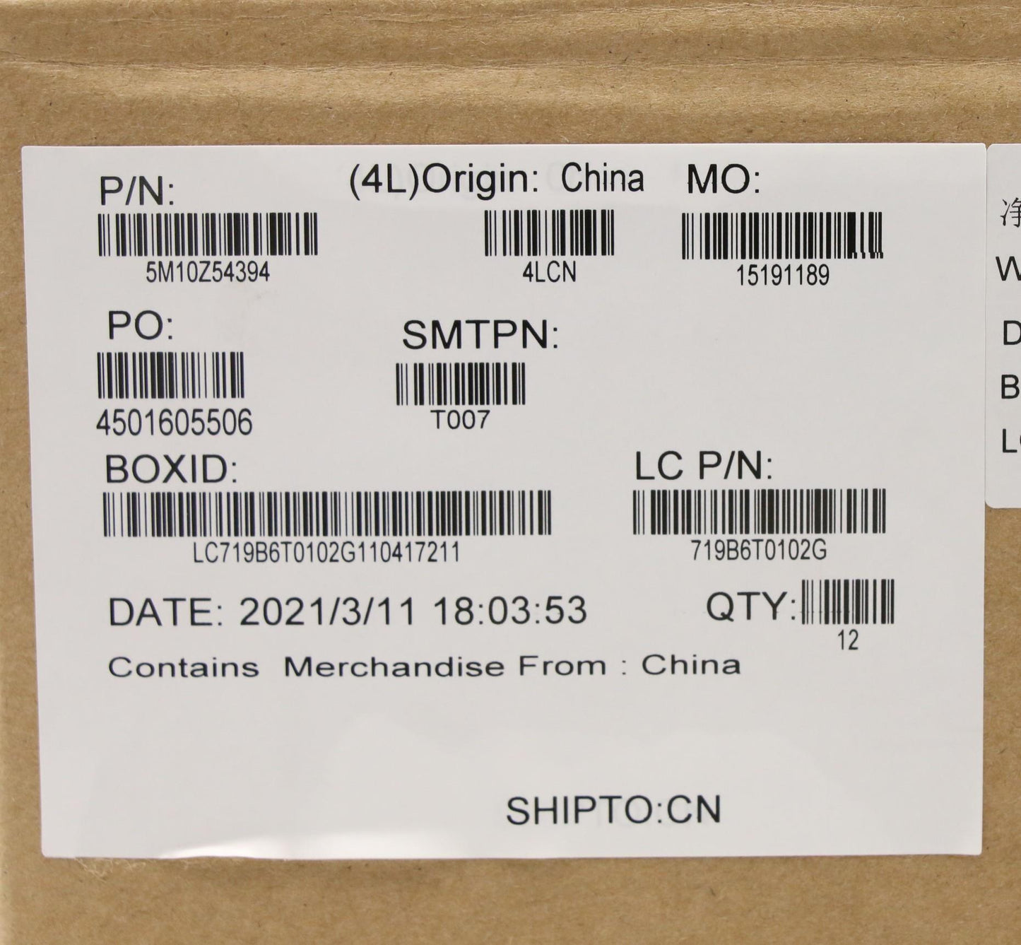 Lenovo Mech_Asm Kb W/Kb Mlr Num Bl(Ts - 5M10Z54394