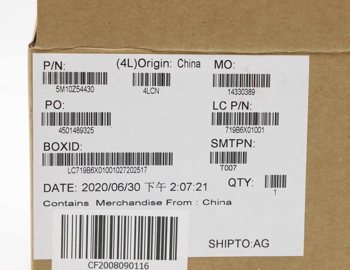 Lenovo Mech_Asm Fru Dummy Wwan Rubber - 5M10Z54430