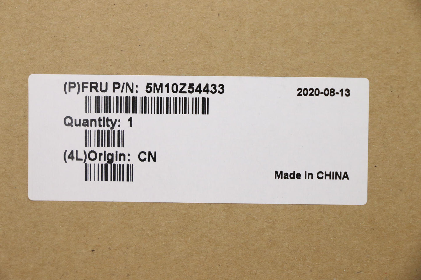 Lenovo Mech_Asm Fru Thermal Pad - 5M10Z54433