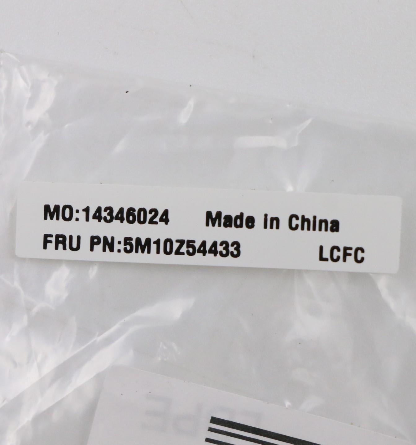 Lenovo Mech_Asm Fru Thermal Pad - 5M10Z54433