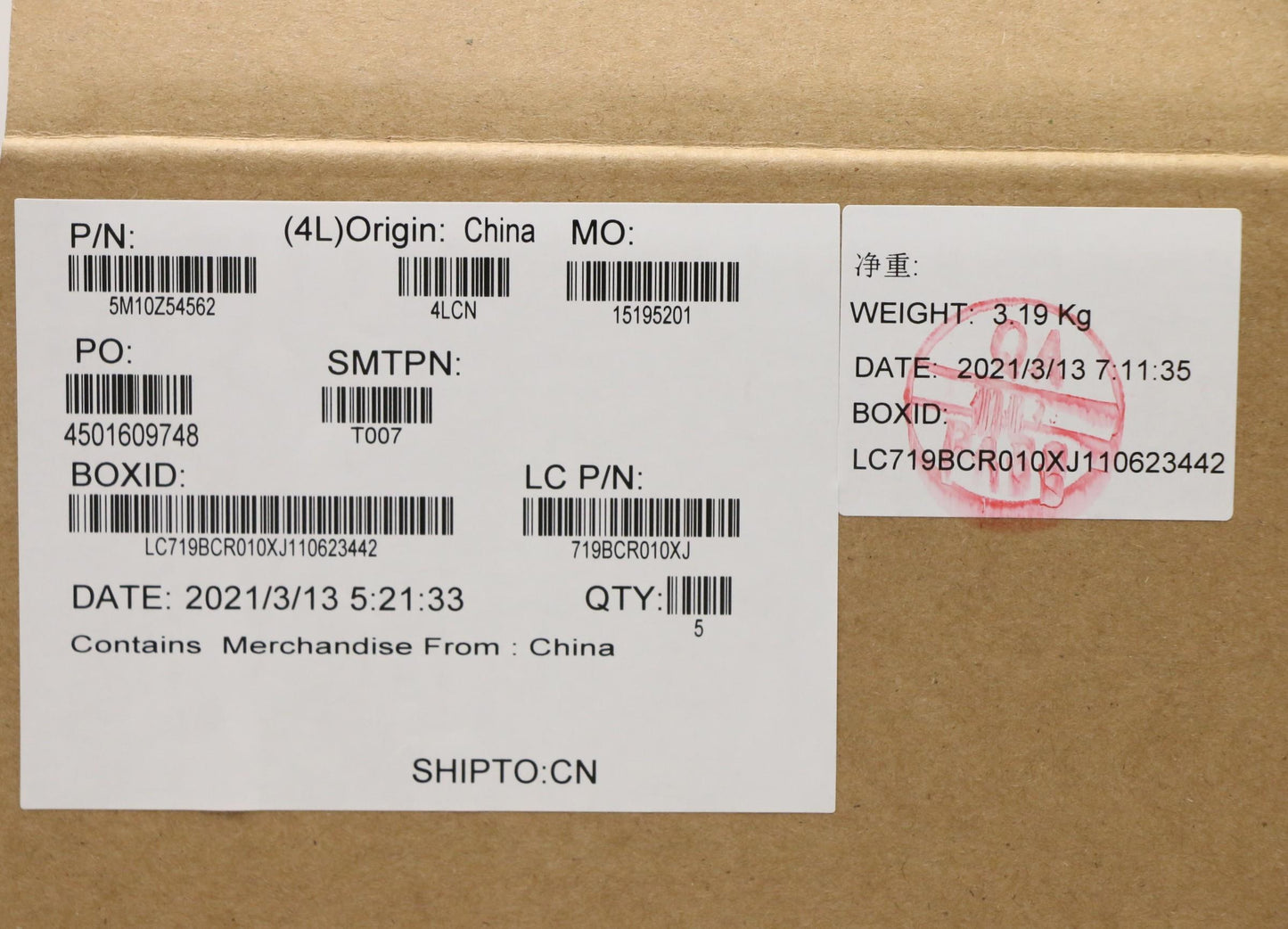 Lenovo Mech_Asm Kbd Uke(Sun) Pat Uk B - 5M10Z54562