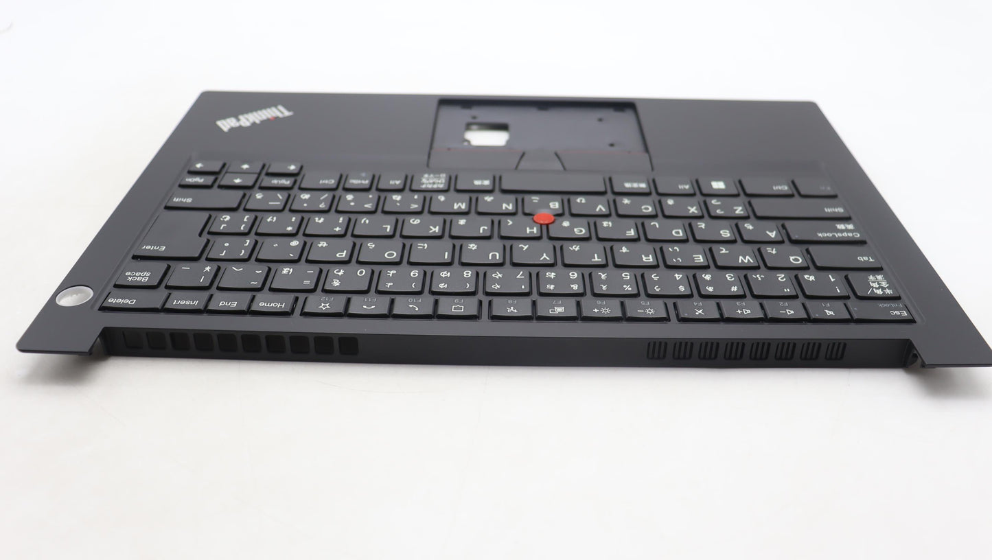 Lenovo Mech_Asm Kbd Jpn(Tra) Pat Fpr - 5M11A34859