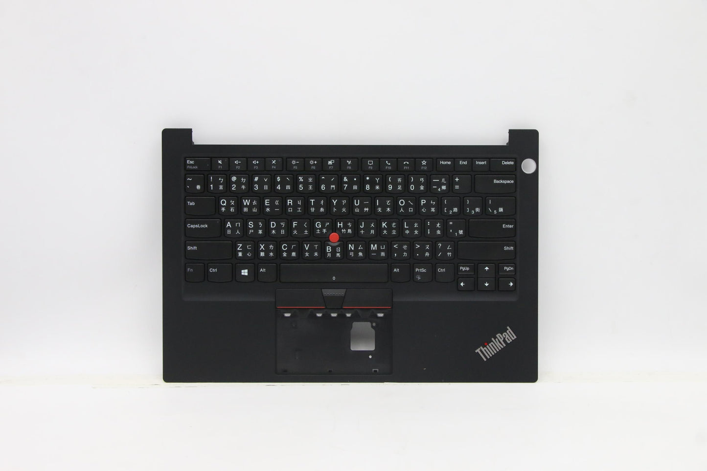 Lenovo Mech_Asm Kbd Tc(Sun) Pat Fpr U - 5M11A34863