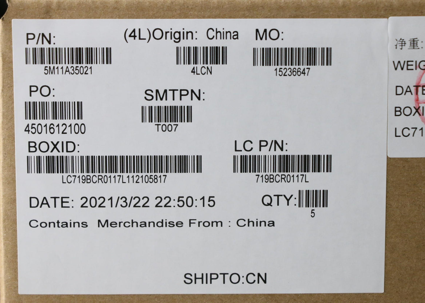 Lenovo Mech_Asm - 5M11A35021