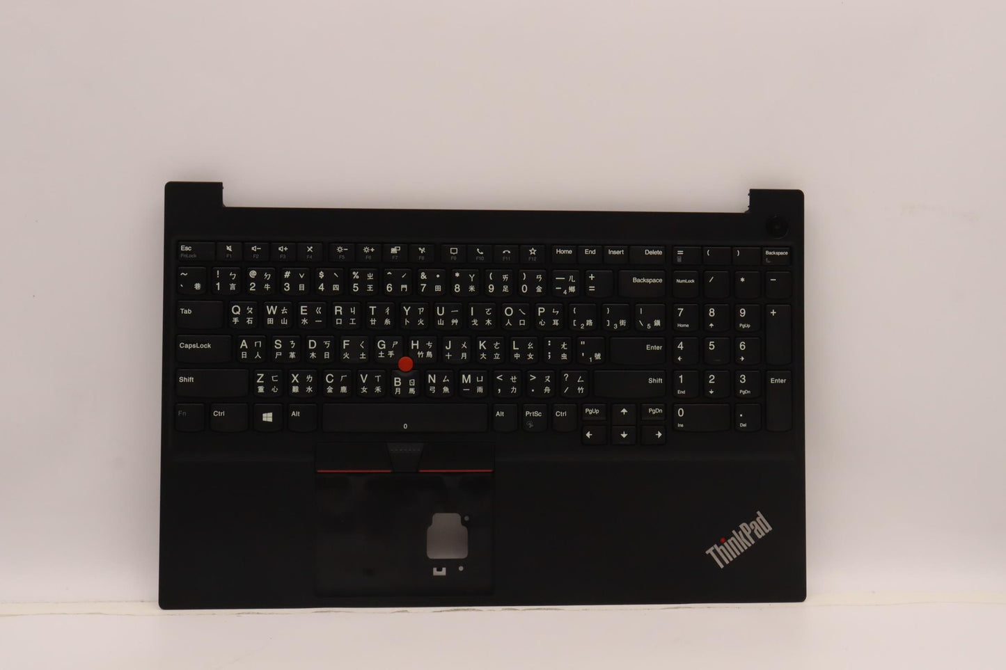 Lenovo Mech_Asm Kb Tc(P)Us Ebs Bk - 5M11A35834