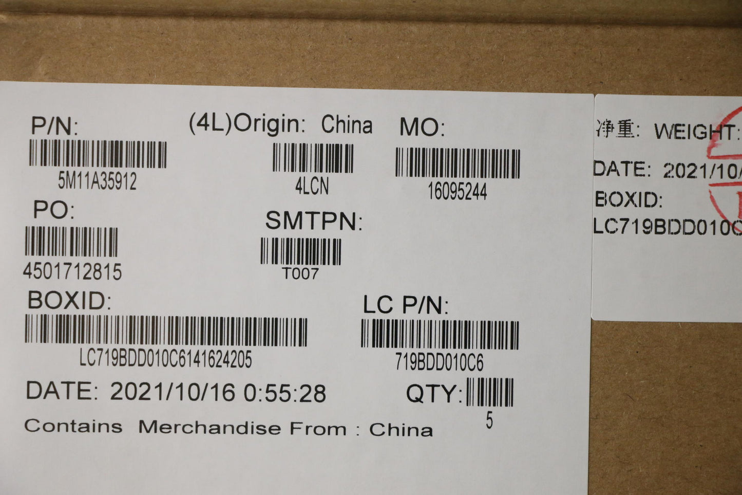 Lenovo Mech_Asm Kb Swe/Fin(P)Fpr Uk B - 5M11A35912