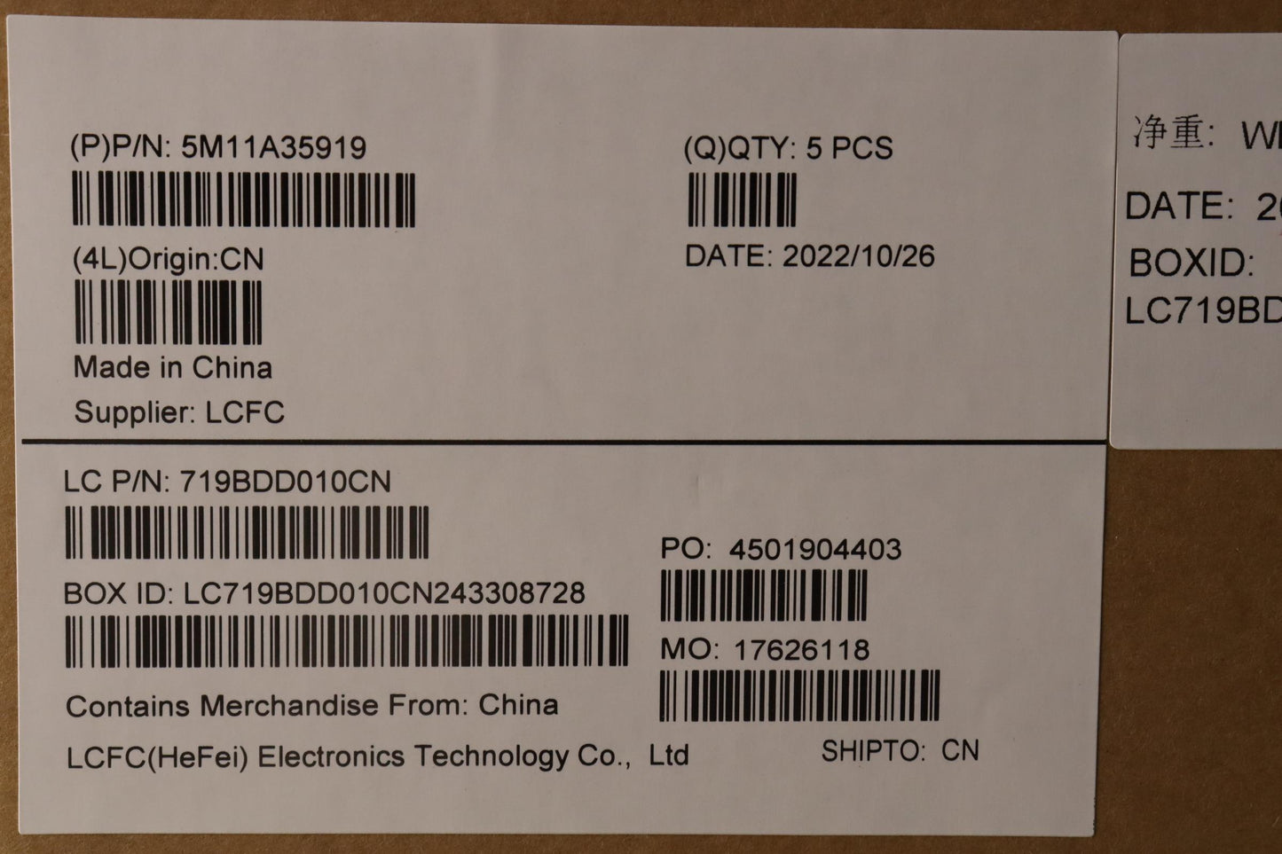 Lenovo Mech_Asm Kb Sws(T)Fpr Uk Bk - 5M11A35919