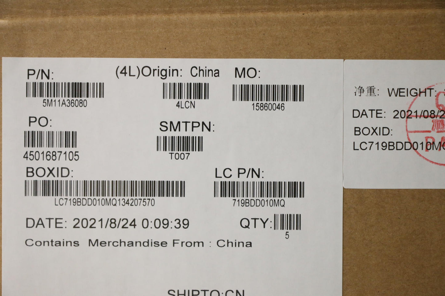 Lenovo Mech_Asm Kb Bel Bklt(P)Uk Bk - 5M11A36080