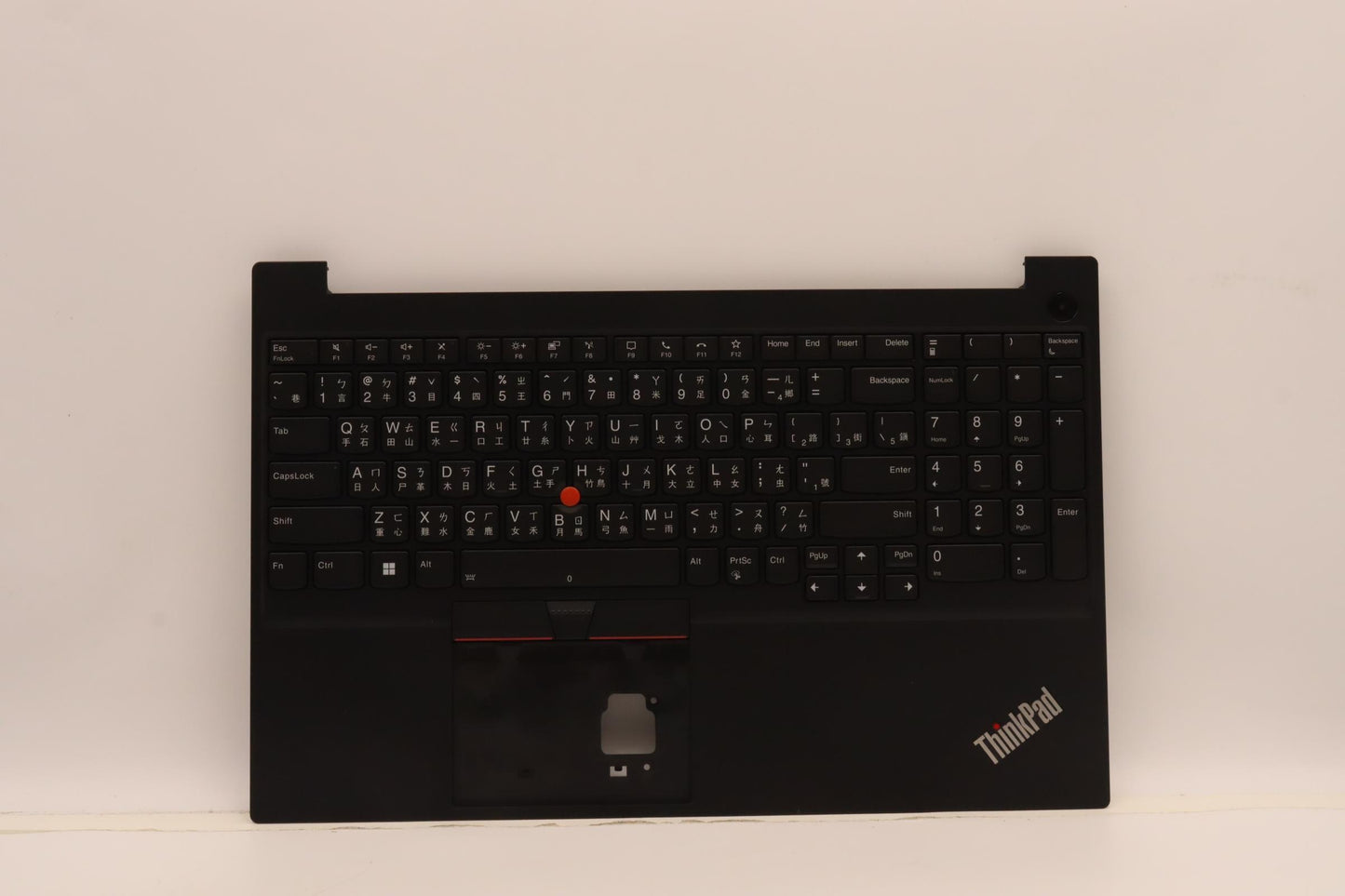 Lenovo Mech_Asm Kb Tc Bklt(P)Us Ebs B - 5M11A36254