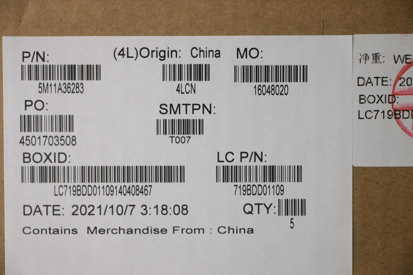 Lenovo Mech_Asm Kb Eng Bklt(S)Fpr Us - 5M11A36283