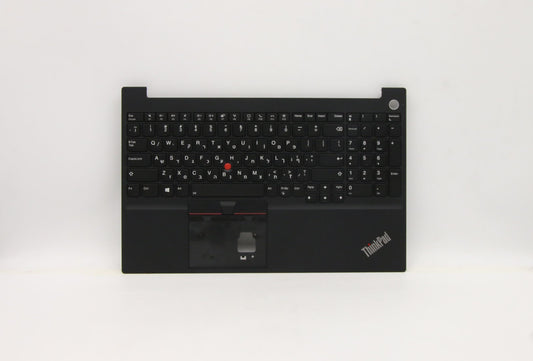 Lenovo Mech_Asm Kb Hbw Bklt(P)Fpr Us - 5M11A36311