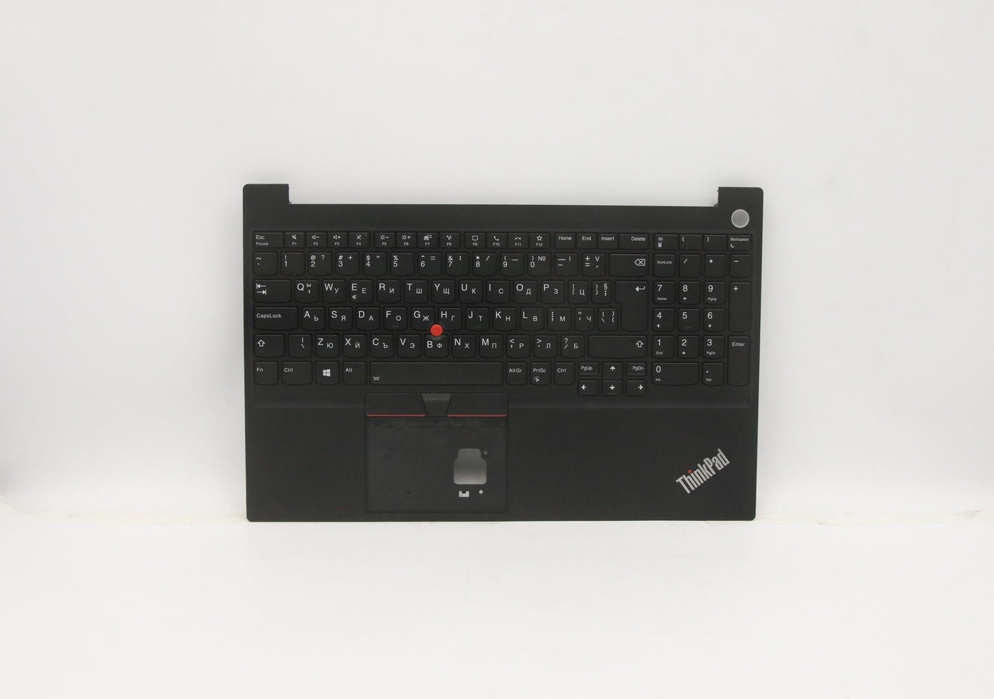Lenovo Mech_Asm Kb Bul Bklt(P)Fpr Uk - 5M11A36353