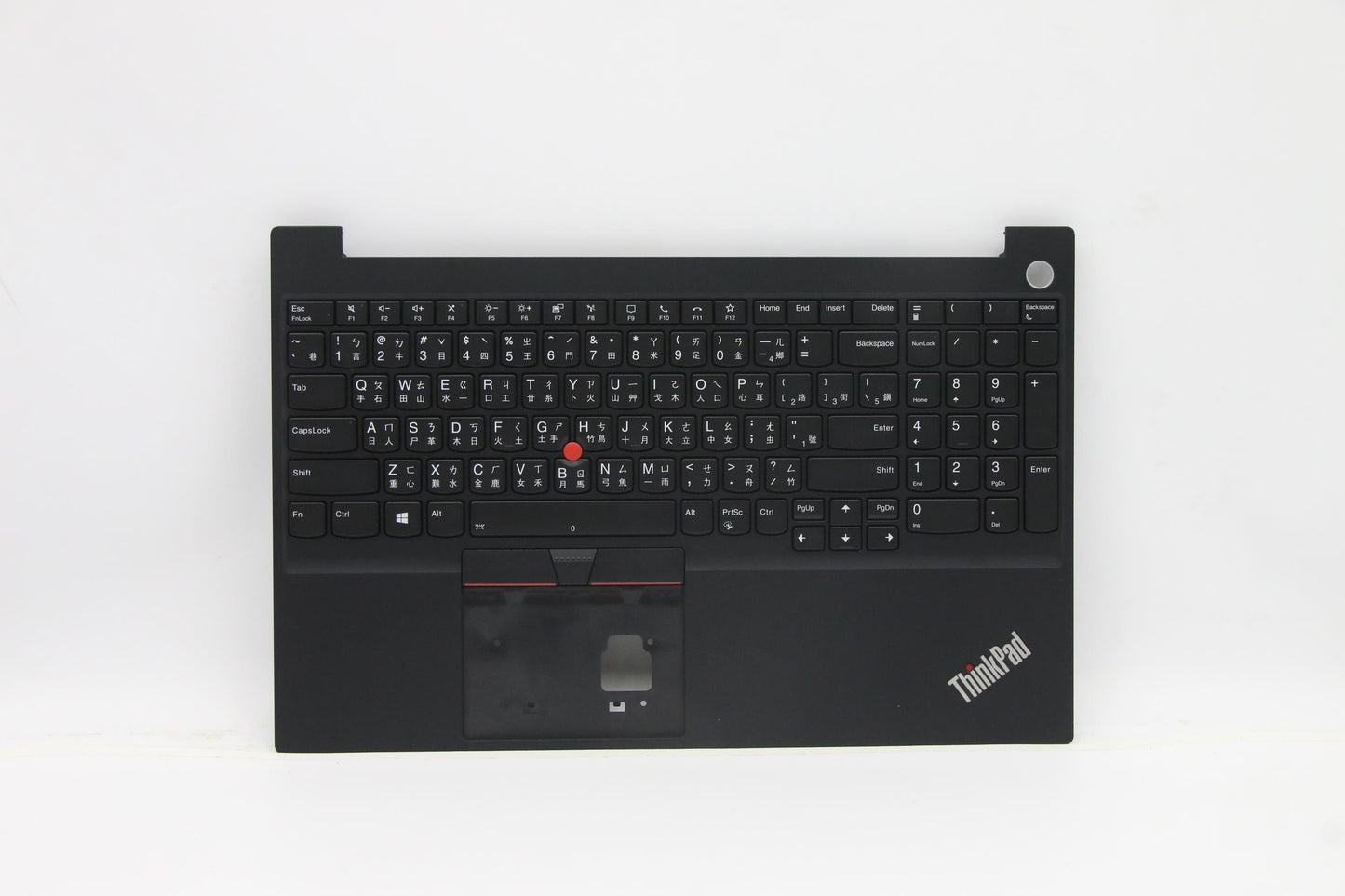Lenovo Mech_Asm Kb Tc Bklt(P)Fpr Us B - 5M11A36359