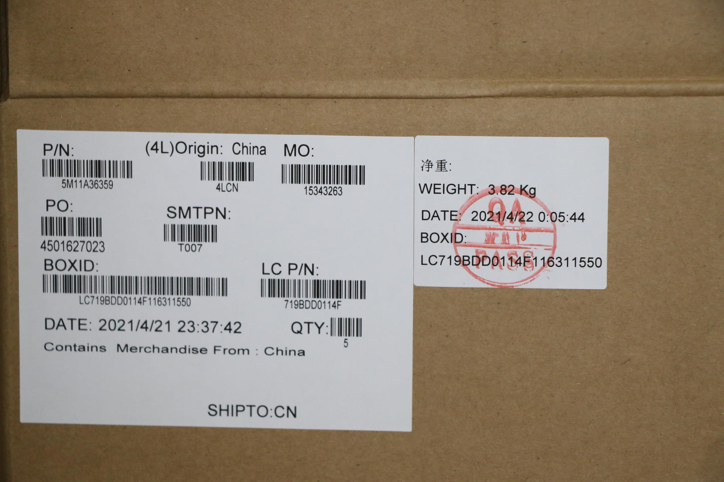 Lenovo Mech_Asm Kb Tc Bklt(P)Fpr Us B - 5M11A36359