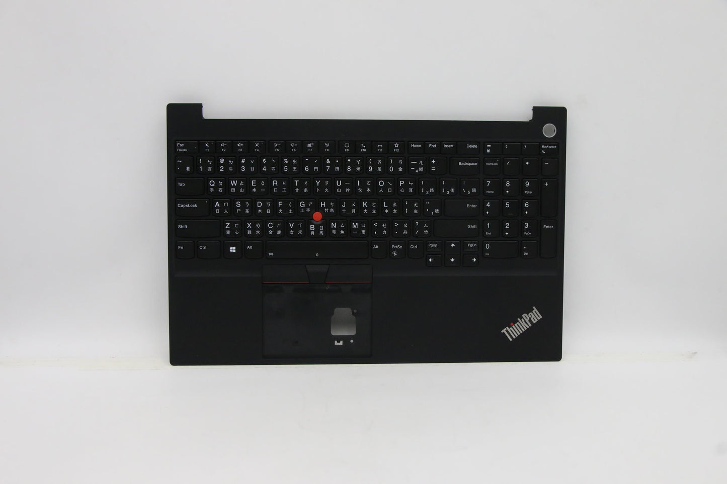 Lenovo Mech_Asm Kb Tc Bklt(T)Fpr Us B - 5M11A36360