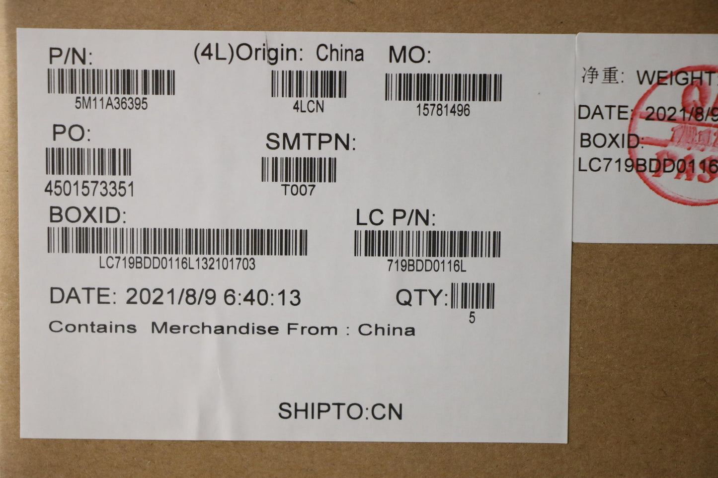 Lenovo Mech_Asm Kb Bel Bklt(P)Fpr Uk - 5M11A36395