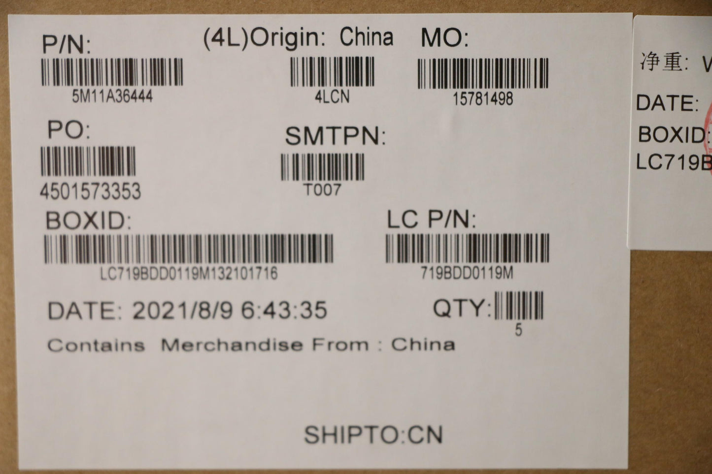 Lenovo Mech_Asm Kb Sws Bklt(P)Fpr Uk - 5M11A36444