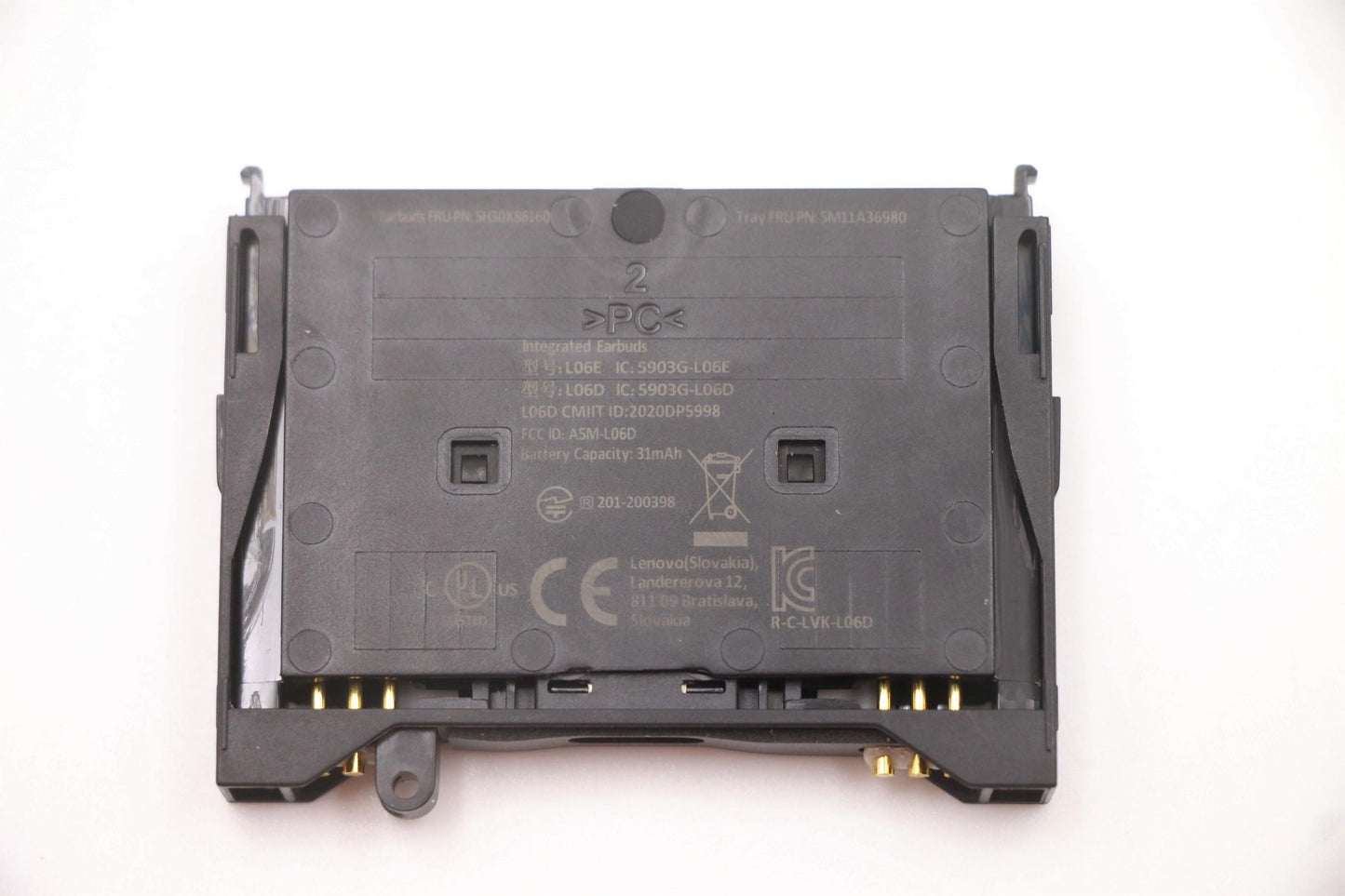 Lenovo Mech_Asm Fru Integrated Tray L - 5M11A36980