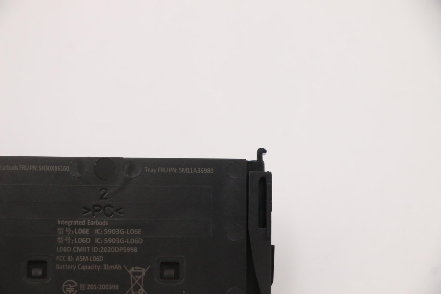 Lenovo Mech_Asm Fru Integrated Tray L - 5M11A36980