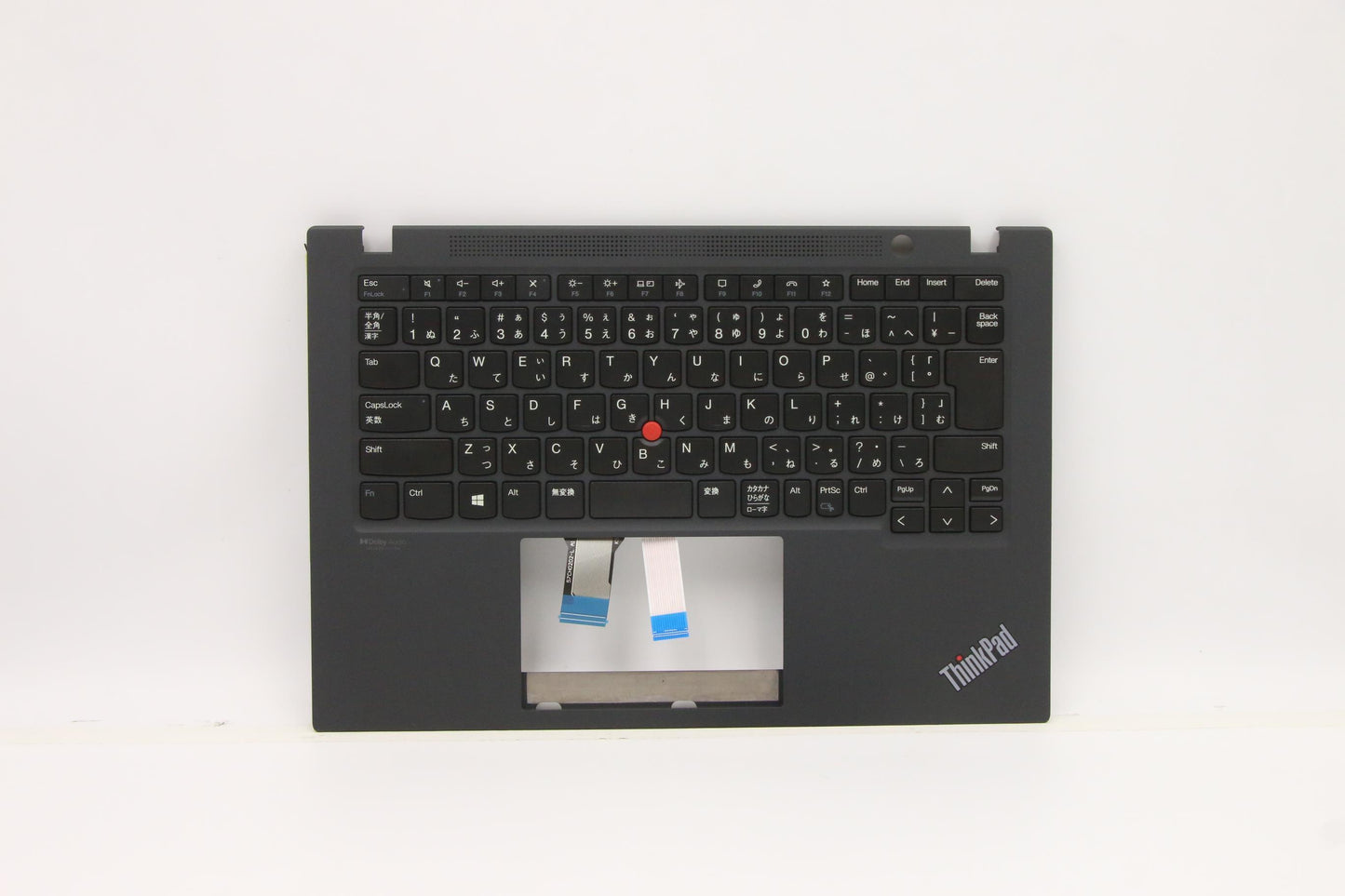 Lenovo Mech_Asm Kbdw/C Jpn (Chy) Jp B - 5M11A37105