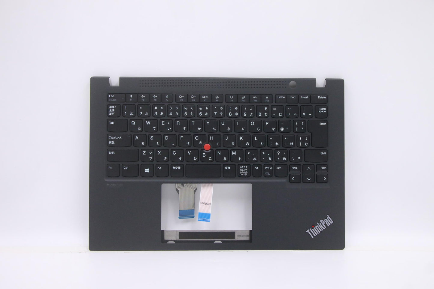 Lenovo Mech_Asm Kbdw/C Jpn (Sun) Jp B - 5M11A37108