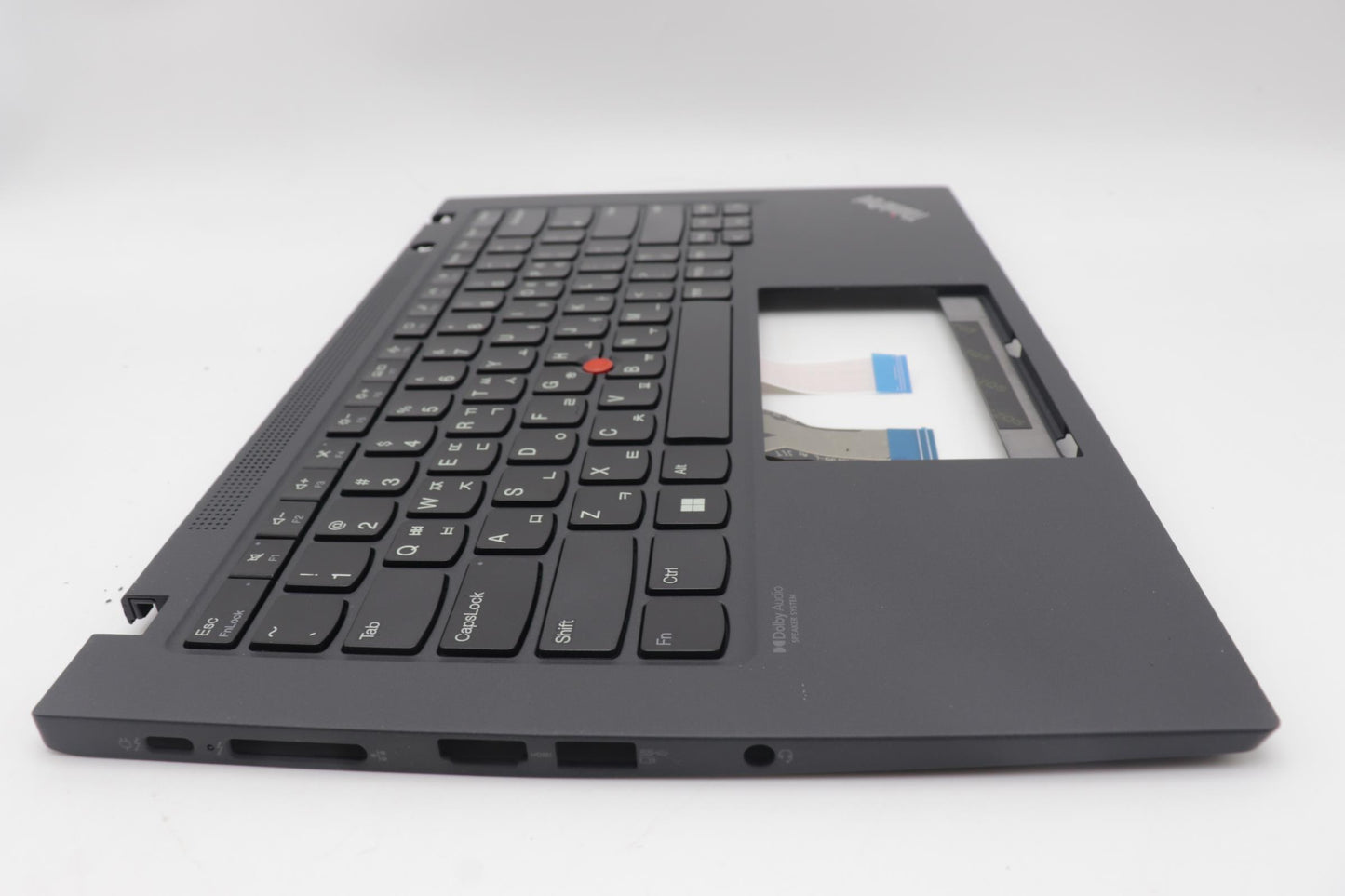 Lenovo Mech_Asm Kbdw/C Kor (Chy) Us B - 5M11A37109