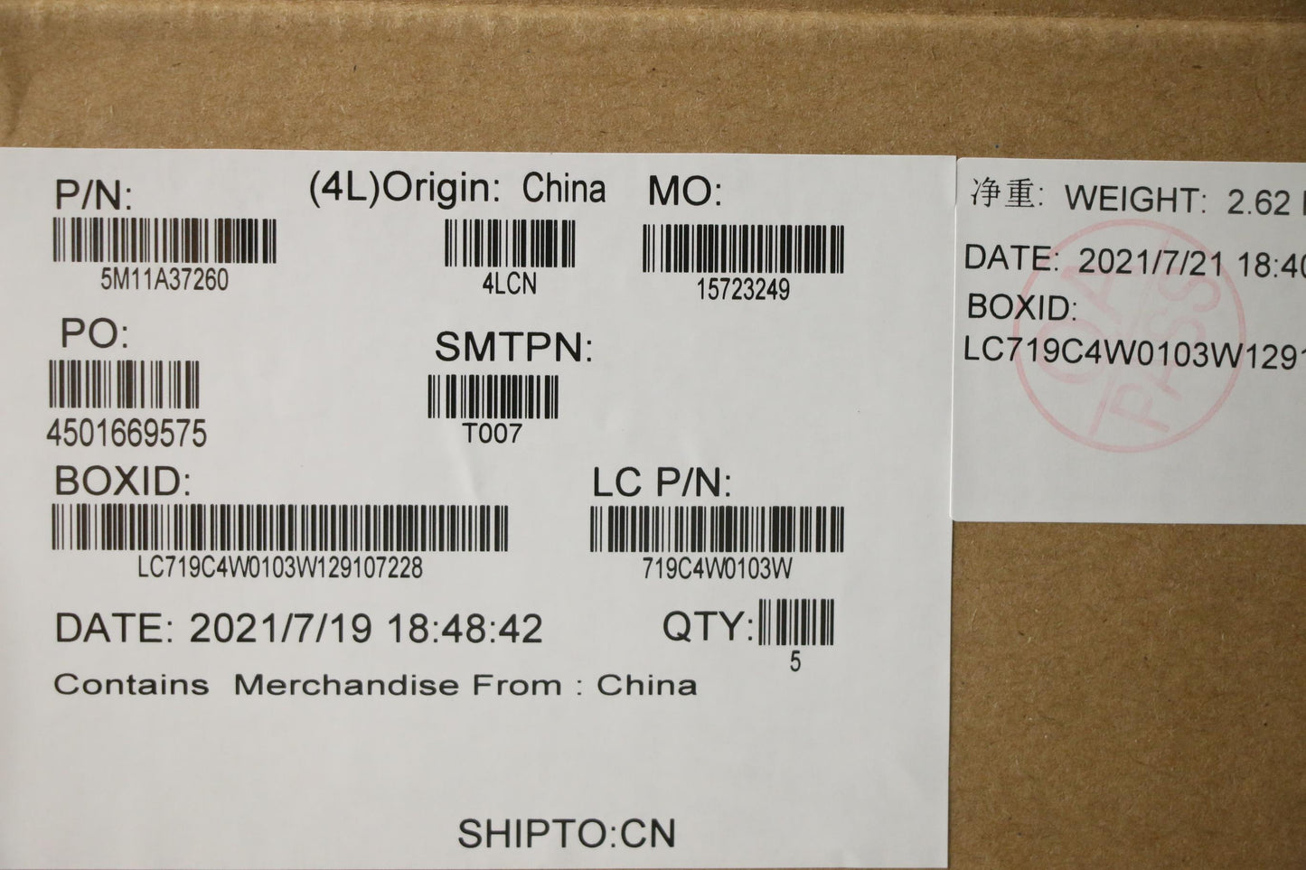 Lenovo Mech_Asm Kbdw/C Est Bklt(Chy) - 5M11A37260