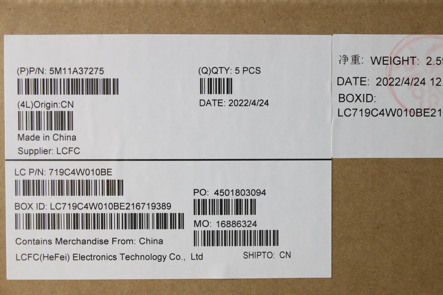 Lenovo Mech_Asm Kbdw/C Euro Eng Bklt( - 5M11A37275